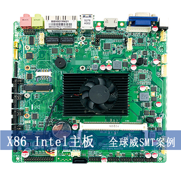 南山smt加工，smt貼片加工，X86-Intel主板 案例